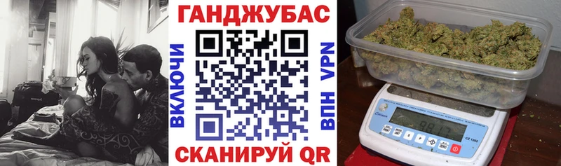 Купить наркотики сайты Кочубеевское СОЛЬ  Гашиш  блэк спрут ONION  COCAIN  АМФ 