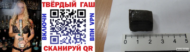 дарк нет клад Кочубеевское ГАШ Premium