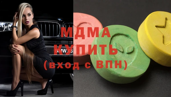 МДПВ Алексин