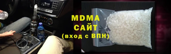 сатива Абинск