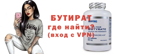 хмурый Абаза