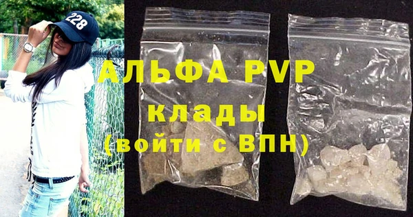 МДПВ Алексин